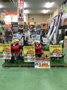 令和8年度産玄米の入荷がスタート❗️耕運機の特価は9月29日まで‼️
