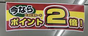 耕運機なら農業屋へ！耕運機レンタルも実施中