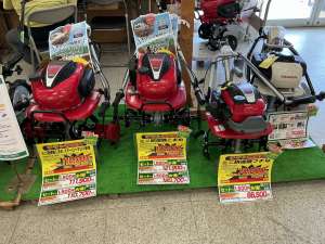 耕運機の特価キャンペーンスタート