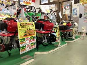 秋の畑仕事に！耕うん機がお買い得！