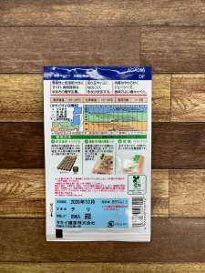 キャベツの種まいてみませんか？