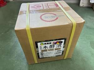 店頭にない商品はお取り寄せ致します！木酢液20Ｌのご紹介。もくさくえき