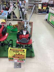 耕運機大特価セール中！！
