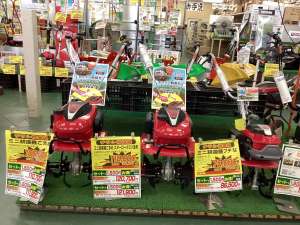 秋の耕うん機大特価は9/29まで‼️