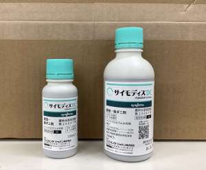 ヨトウムシやアザミウマ、ハダニ類等の殺虫剤・殺ダニ剤はサイモディスDC