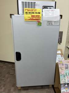 🌾 新米の保管準備はお済みですか？