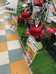 ホンダ耕運機9月末までお得です！