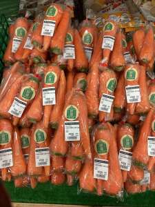 地元の人参入荷しました🥕